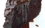 Шоколадно-кофейный пирог с ванилью