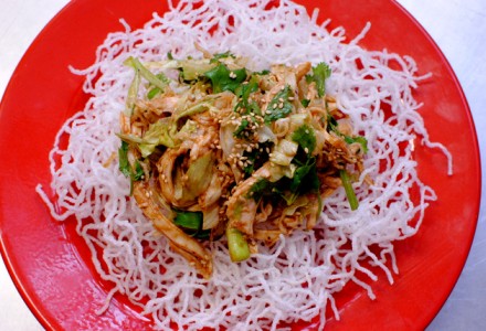 Китайский куриный салат