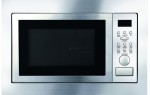 Встраиваемая микроволновая печь - необходимый элемент для законченного дизайна кухни.
