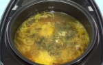 Готовим диетический суп в мультиварке
